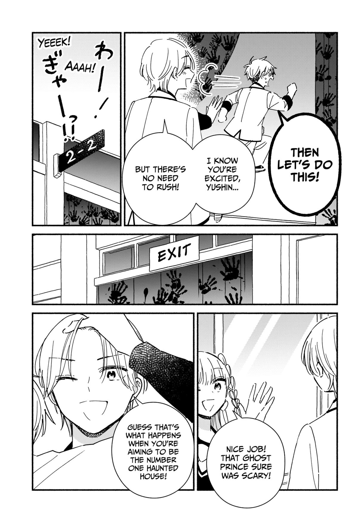 Kono Class ni Gal wa Inai Chap 21 - Next Chap 22