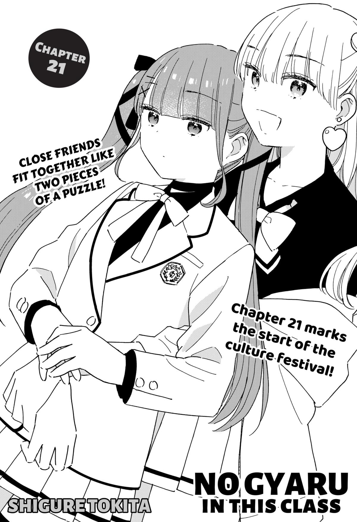 Kono Class ni Gal wa Inai Chap 21 - Next Chap 22