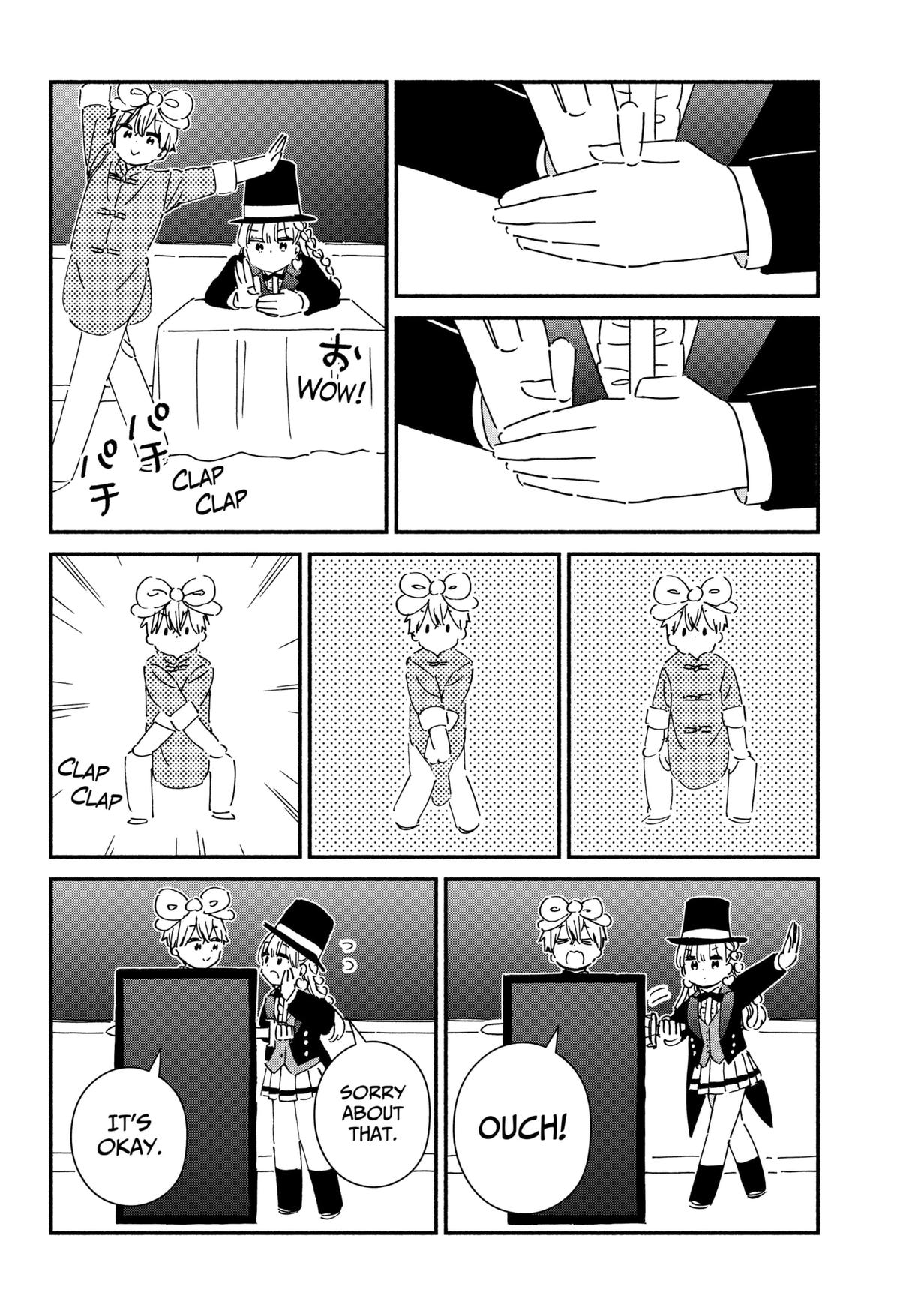 Kono Class ni Gal wa Inai Chap 21 - Next Chap 22