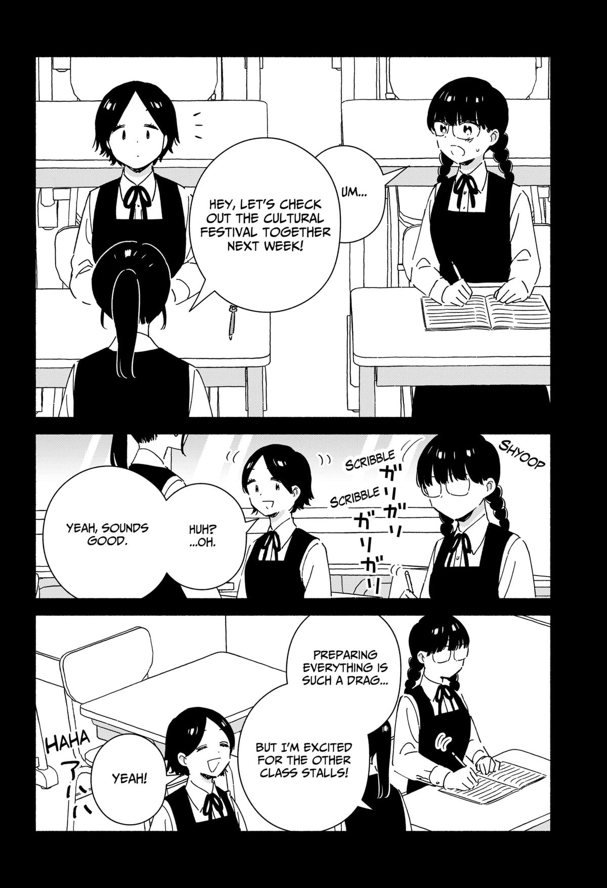 Kono Class ni Gal wa Inai Chap 22 - Next Chap 23