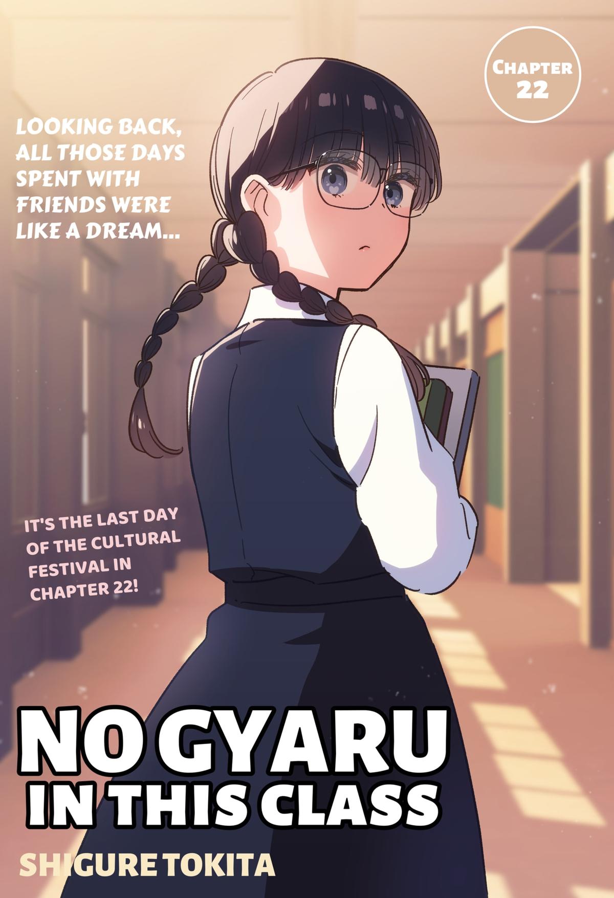 Kono Class ni Gal wa Inai Chap 22 - Next Chap 23