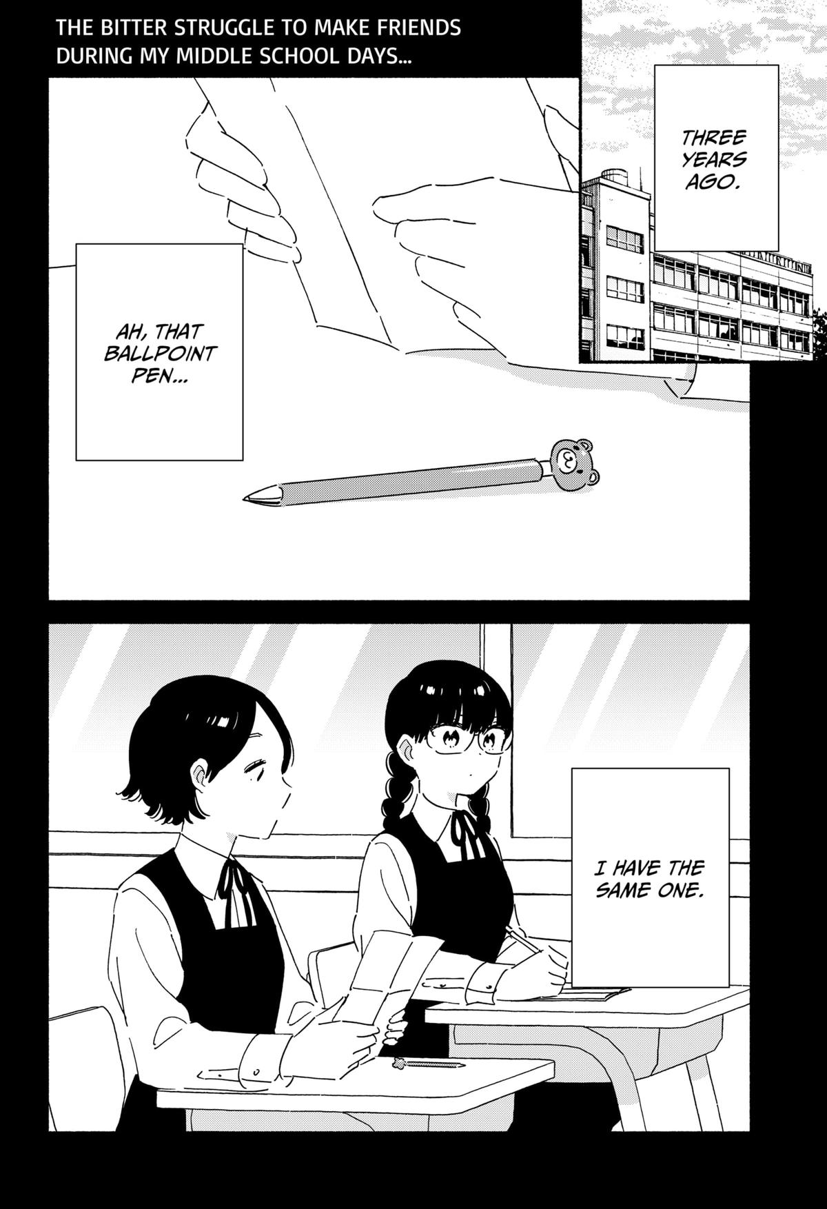 Kono Class ni Gal wa Inai Chap 22 - Next Chap 23