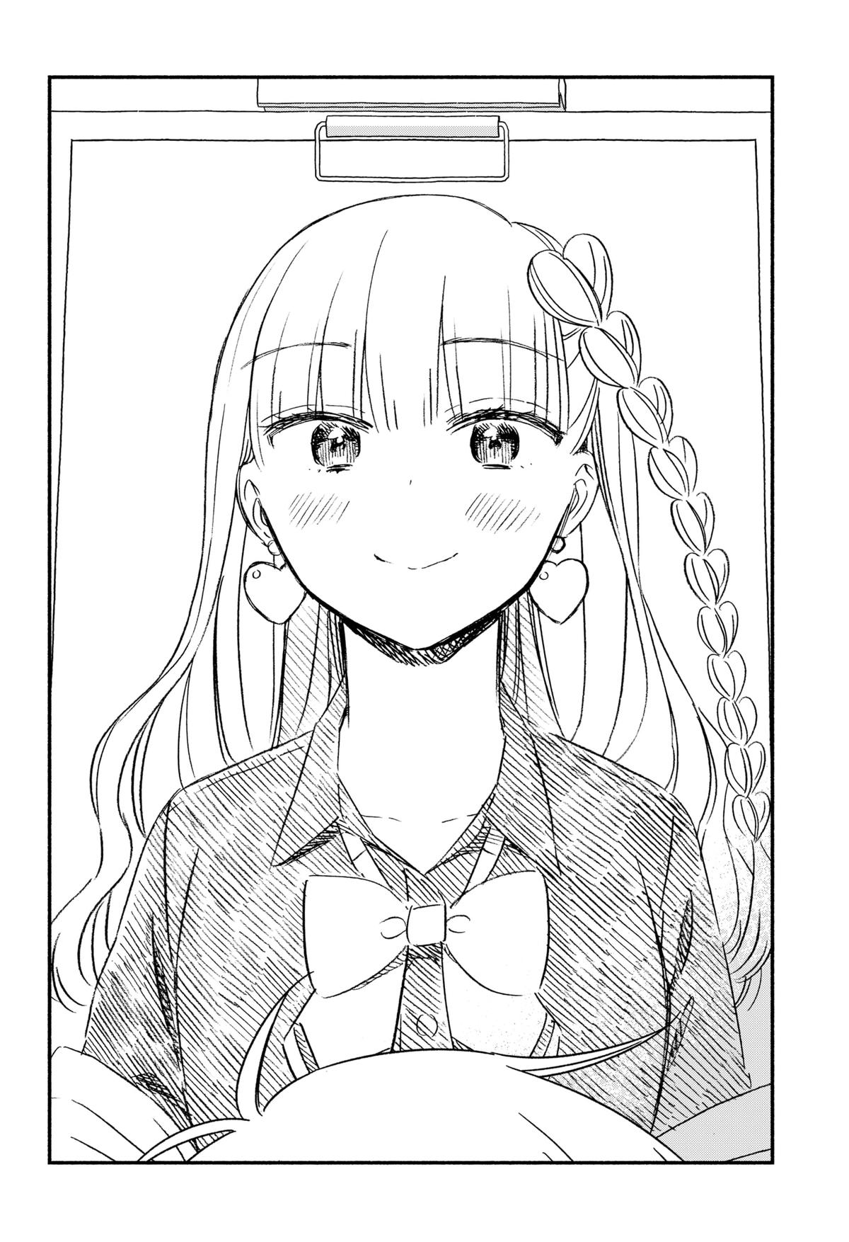 Kono Class ni Gal wa Inai Chap 23 - Next Chap 24