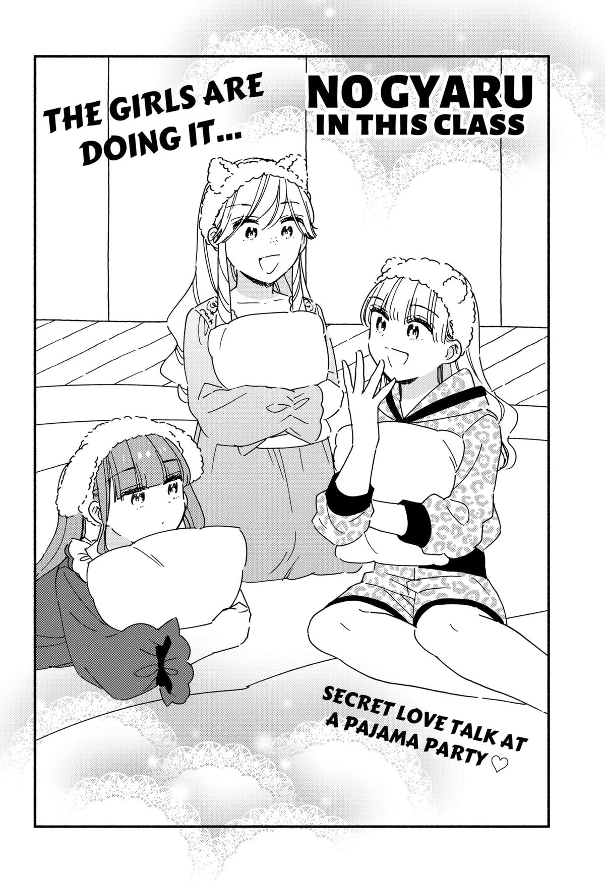 Kono Class ni Gal wa Inai Chap 37 - Next Chap 38