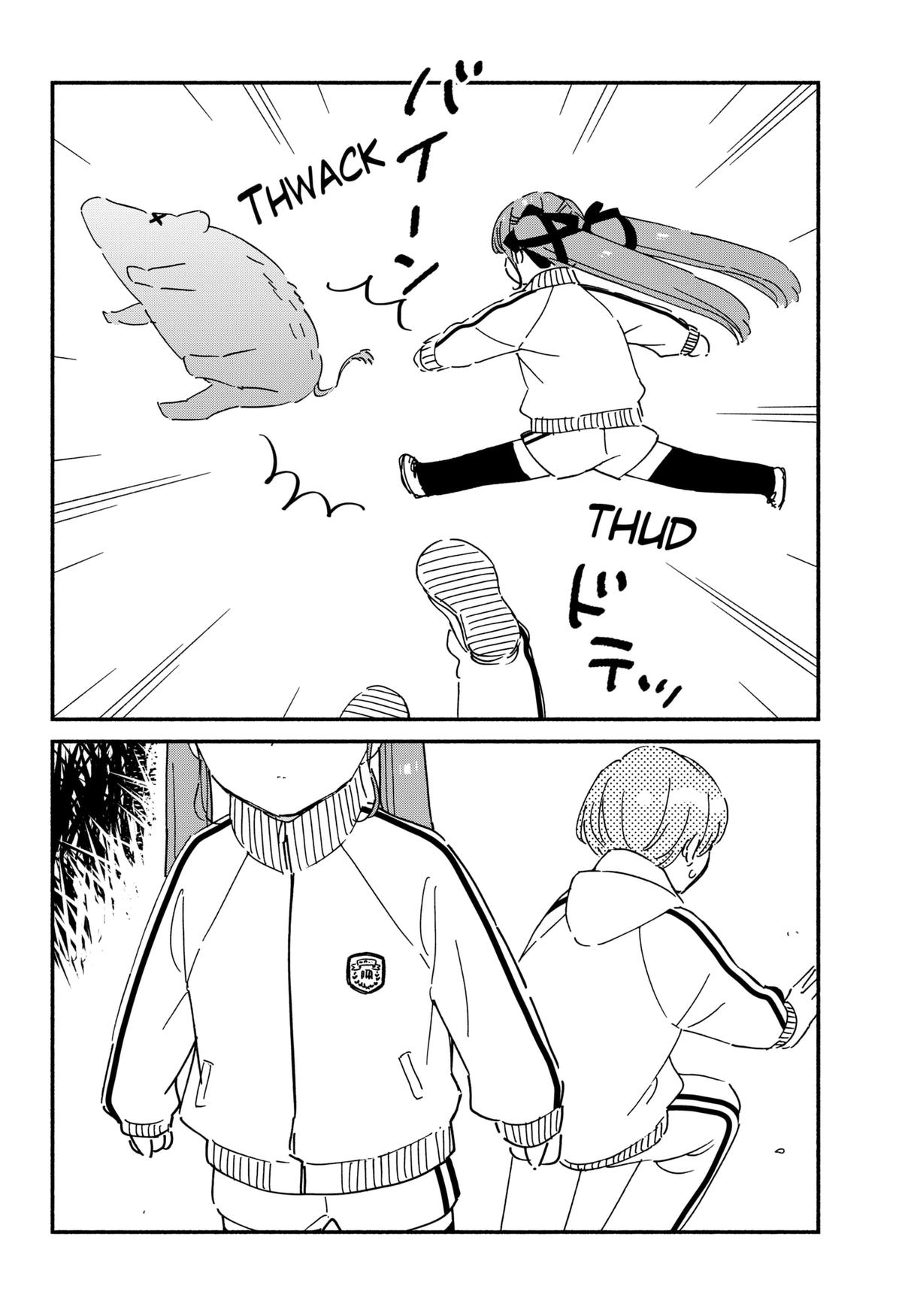 Kono Class ni Gal wa Inai Chap 34 - Next Chap 35