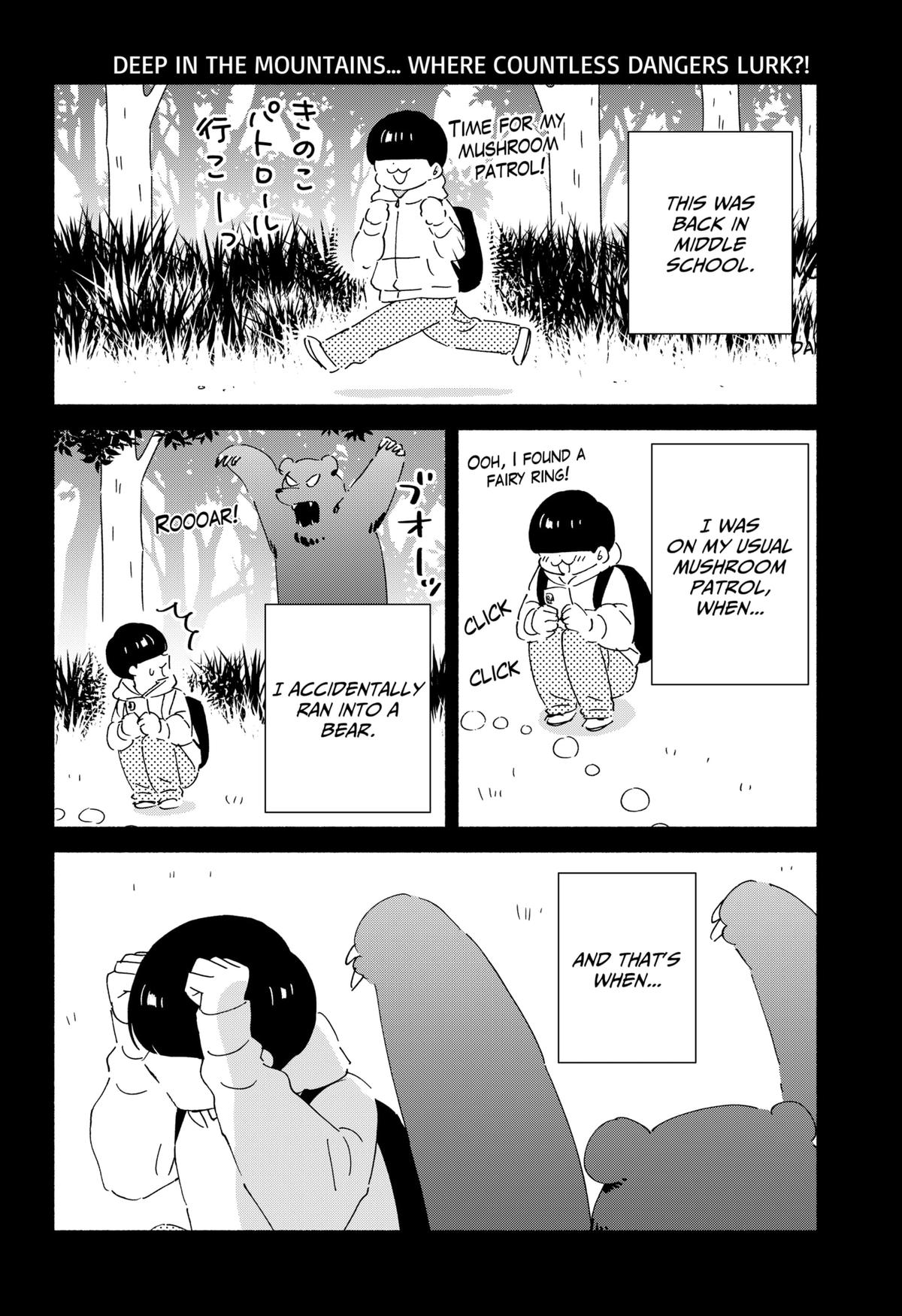 Kono Class ni Gal wa Inai Chap 34 - Next Chap 35