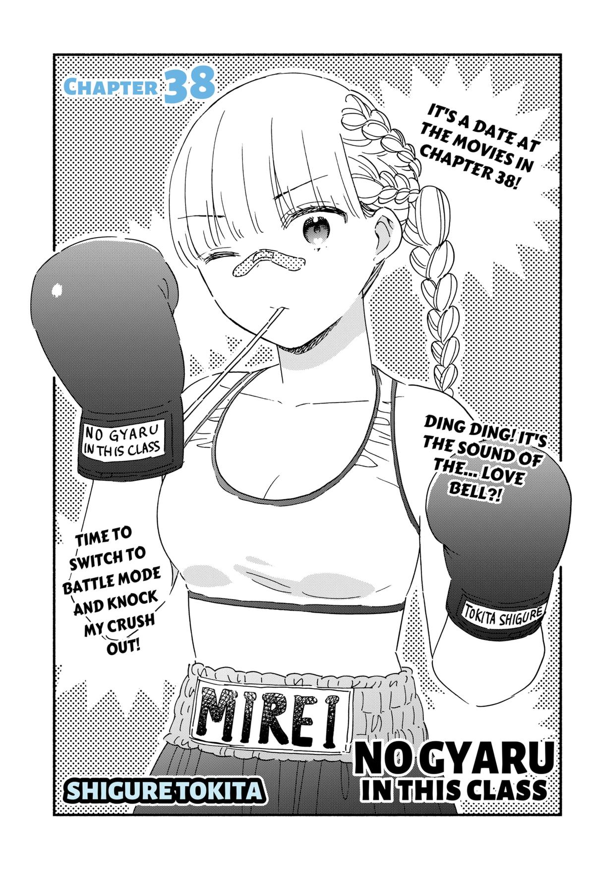 Kono Class ni Gal wa Inai Chap 38 - Next Chap 39