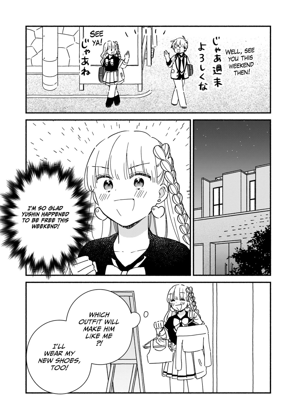Kono Class ni Gal wa Inai Chap 38 - Next Chap 39