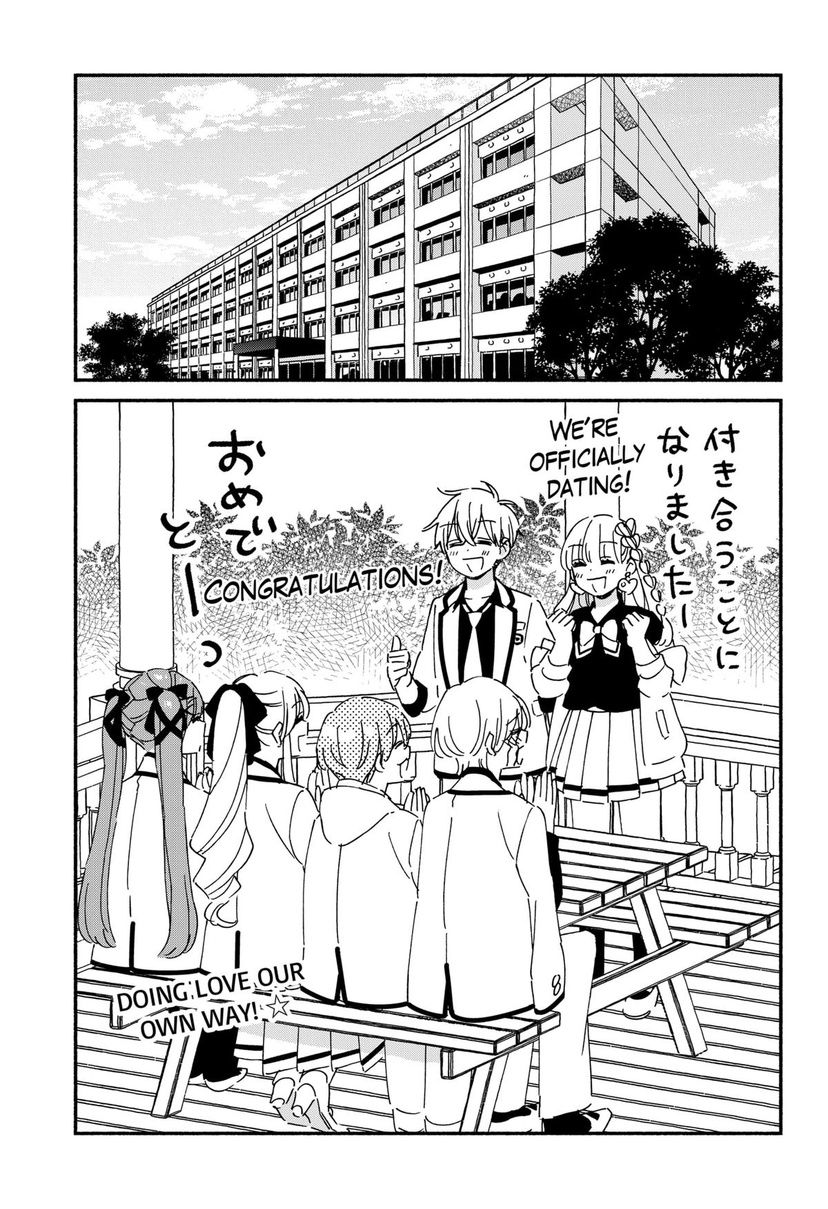Kono Class ni Gal wa Inai Chap 39 - Next Chap 40