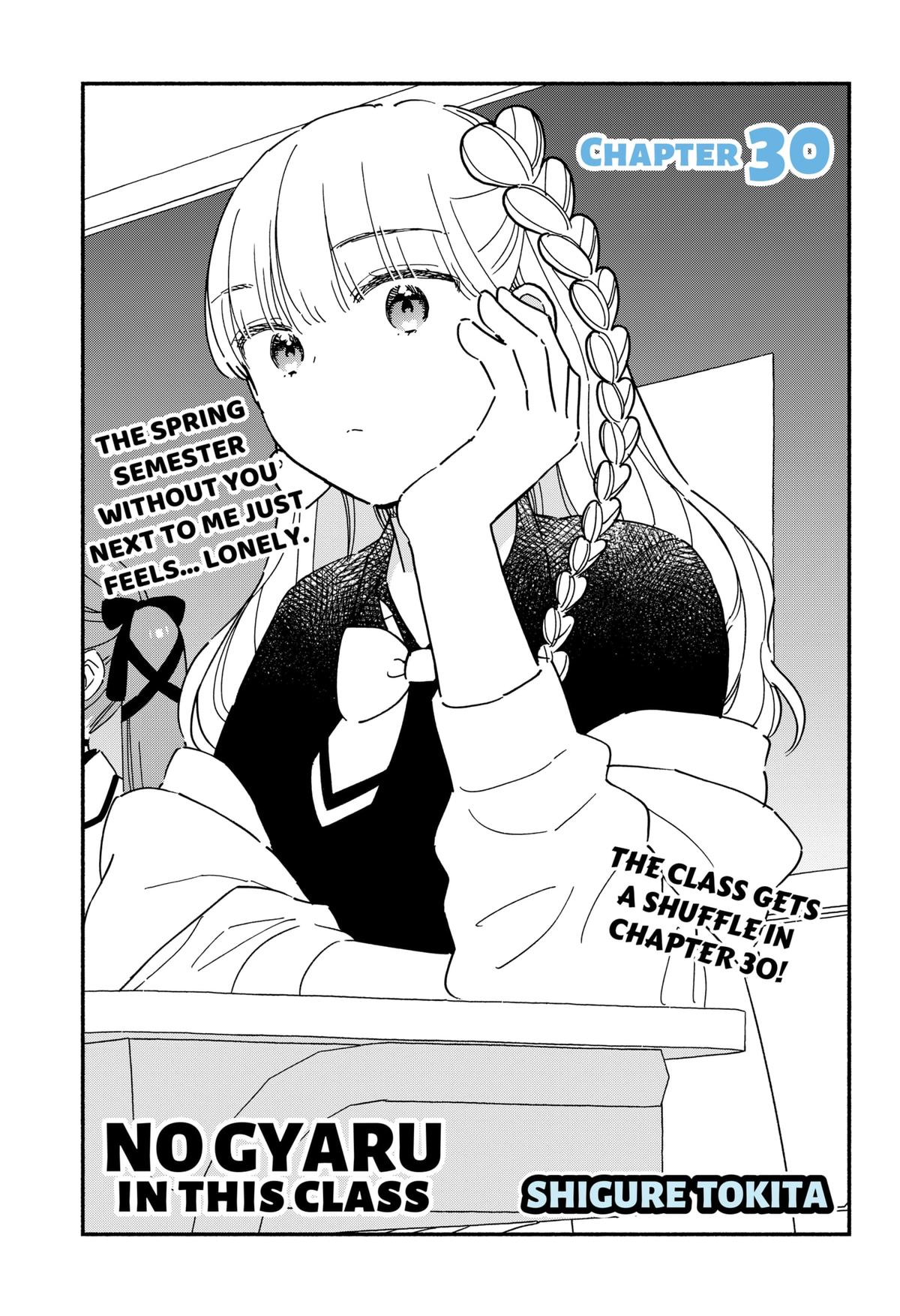 Kono Class ni Gal wa Inai Chap 30 - Next Chap 31