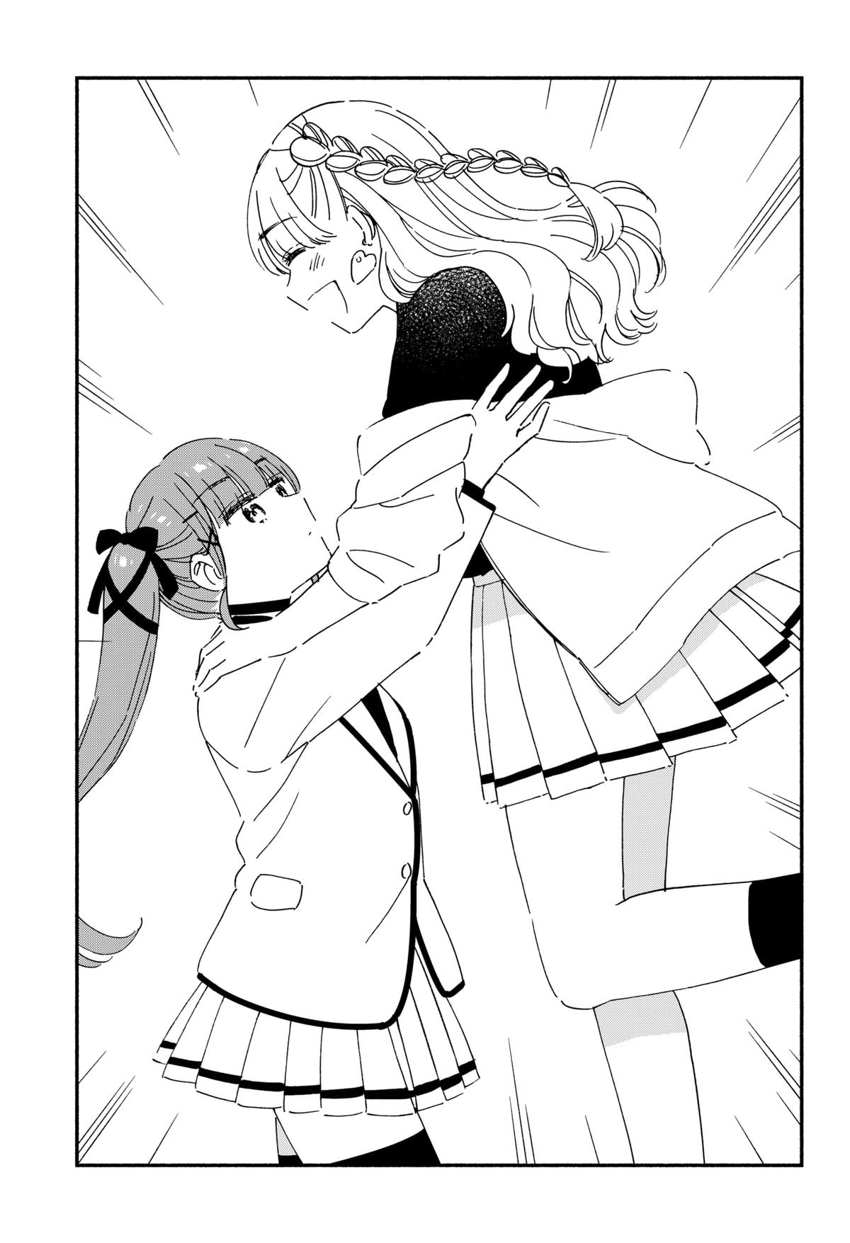 Kono Class ni Gal wa Inai Chap 30 - Next Chap 31