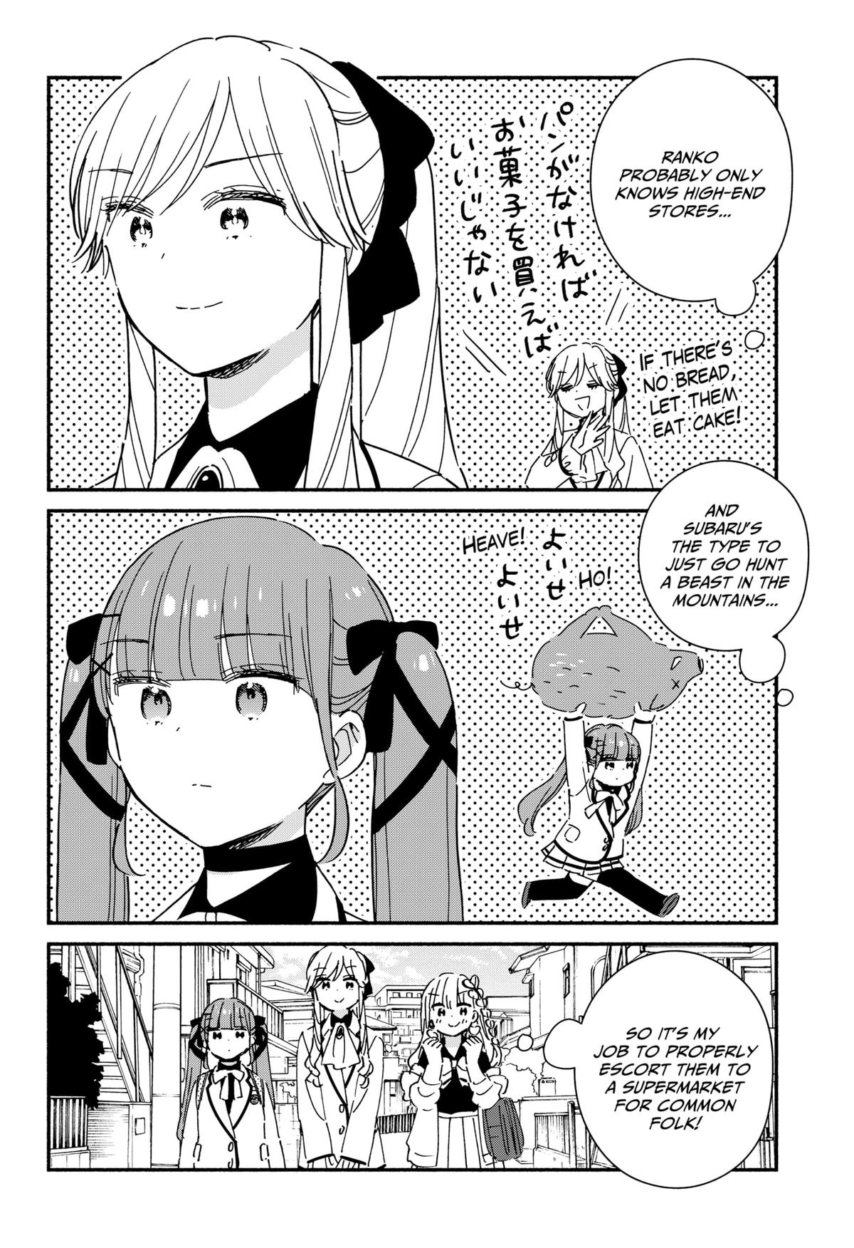 Kono Class ni Gal wa Inai Chap 31 - Next Chap 32