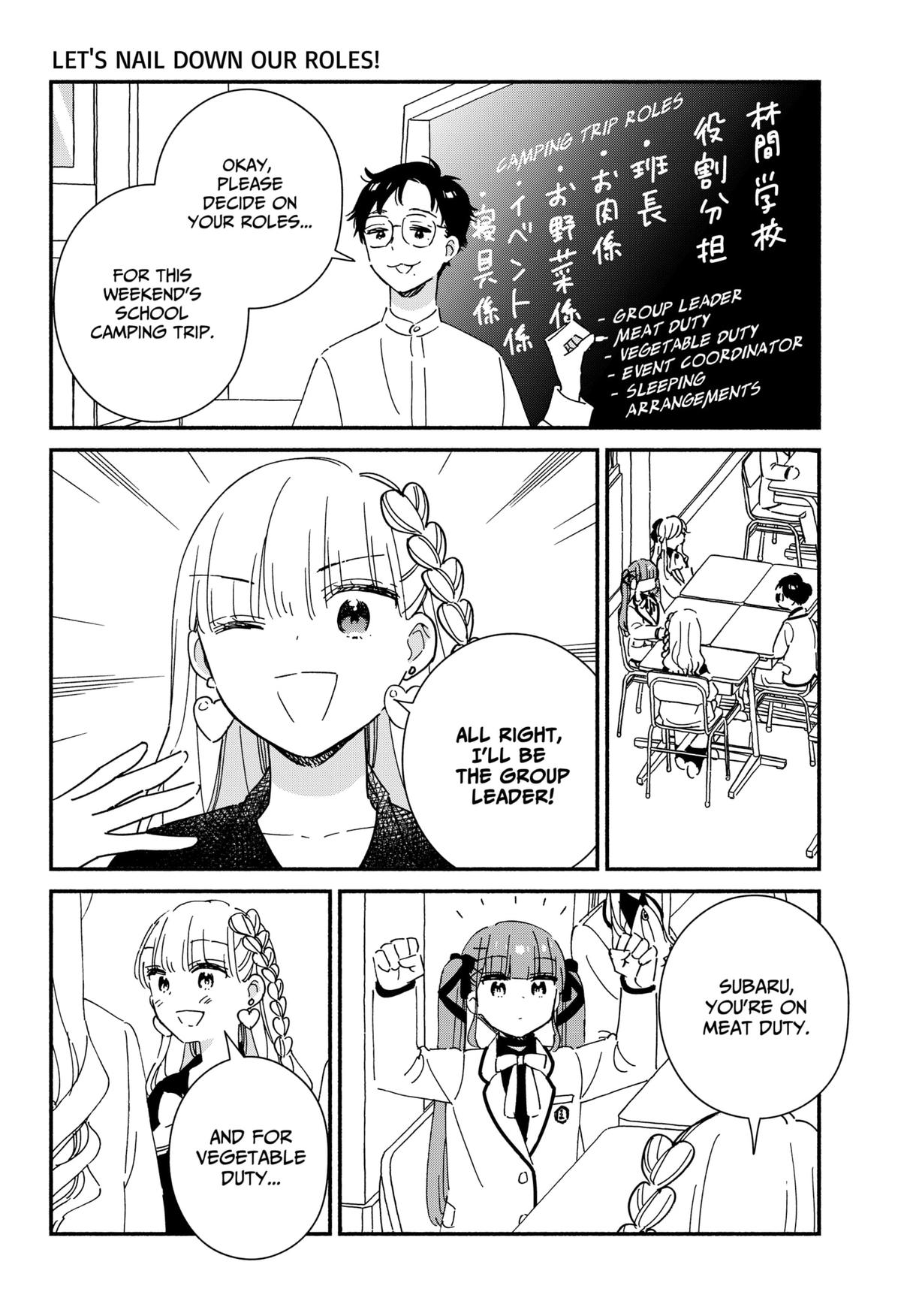Kono Class ni Gal wa Inai Chap 31 - Next Chap 32