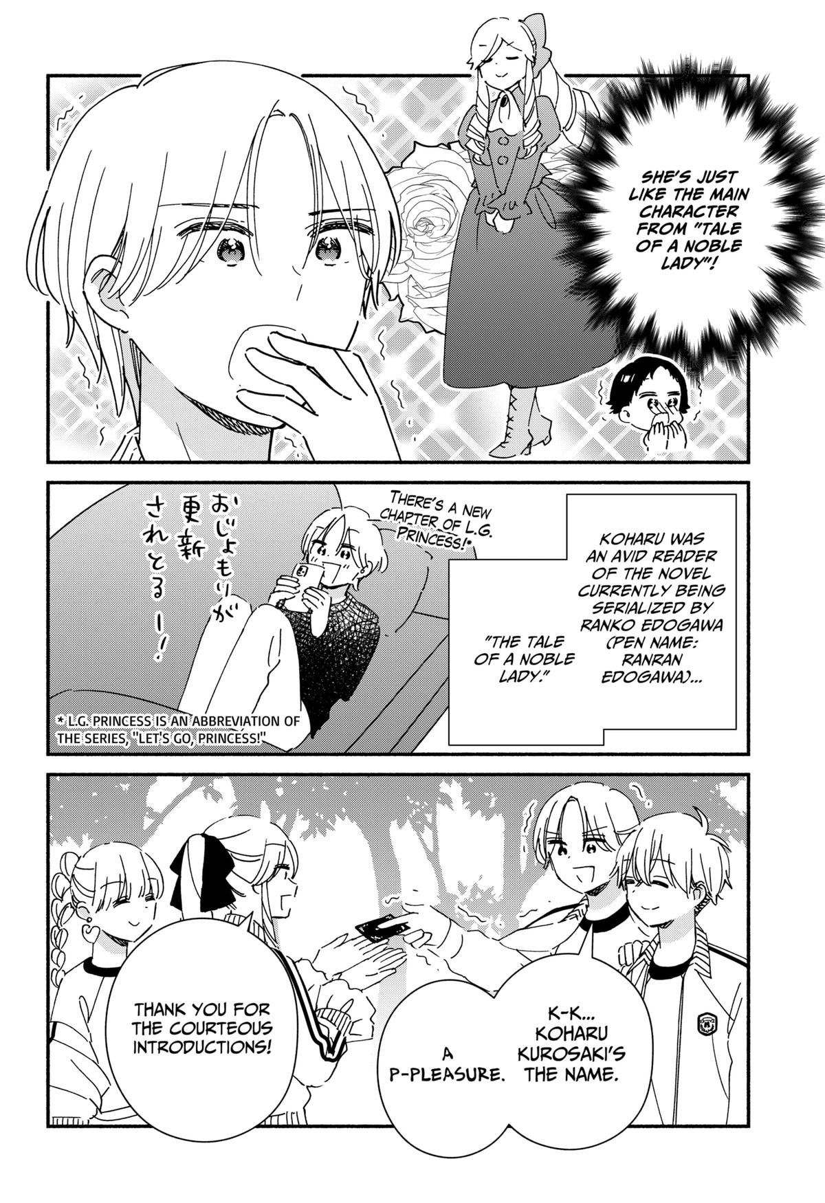 Kono Class ni Gal wa Inai Chap 32 - Next Chap 33