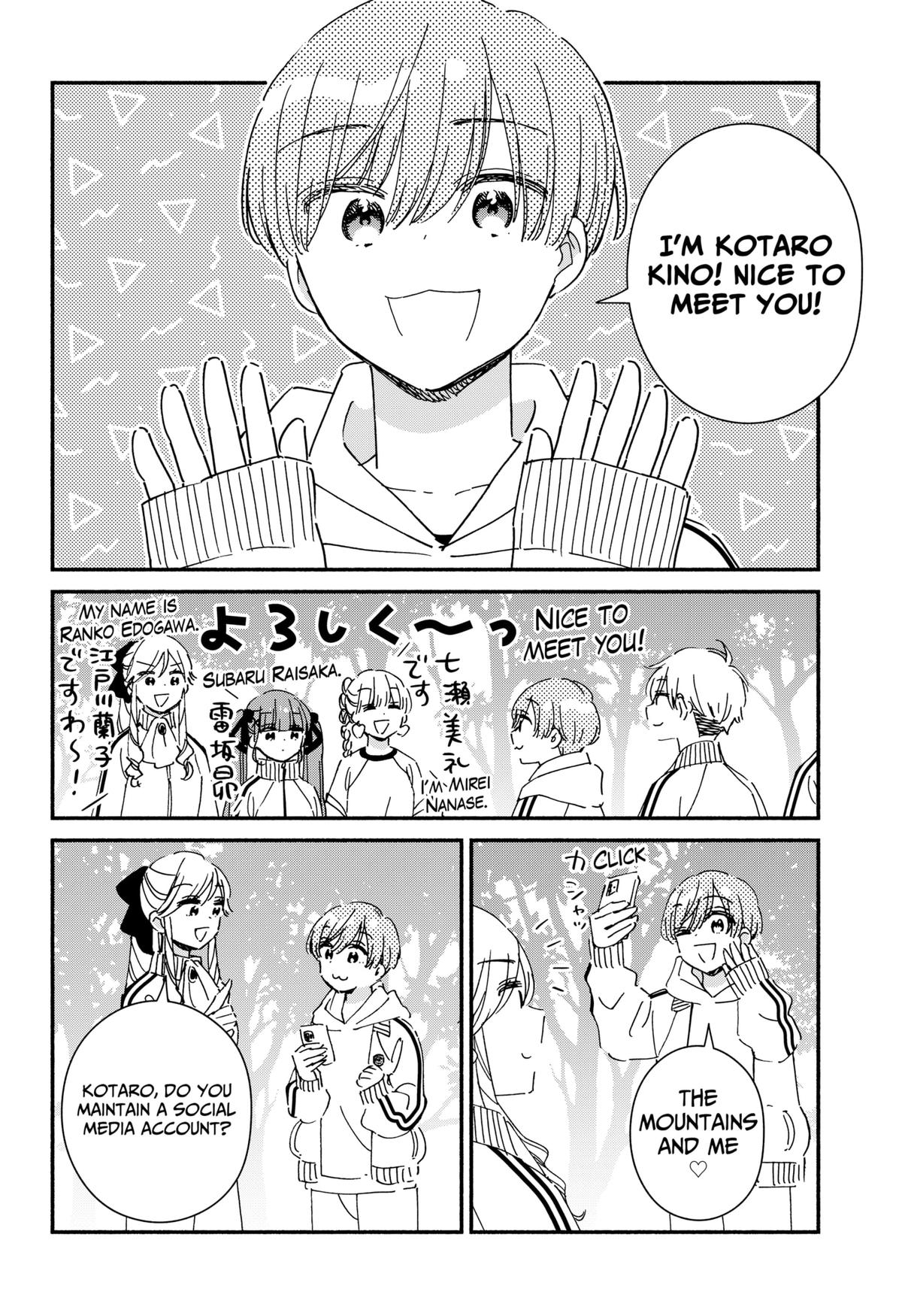 Kono Class ni Gal wa Inai Chap 32 - Next Chap 33