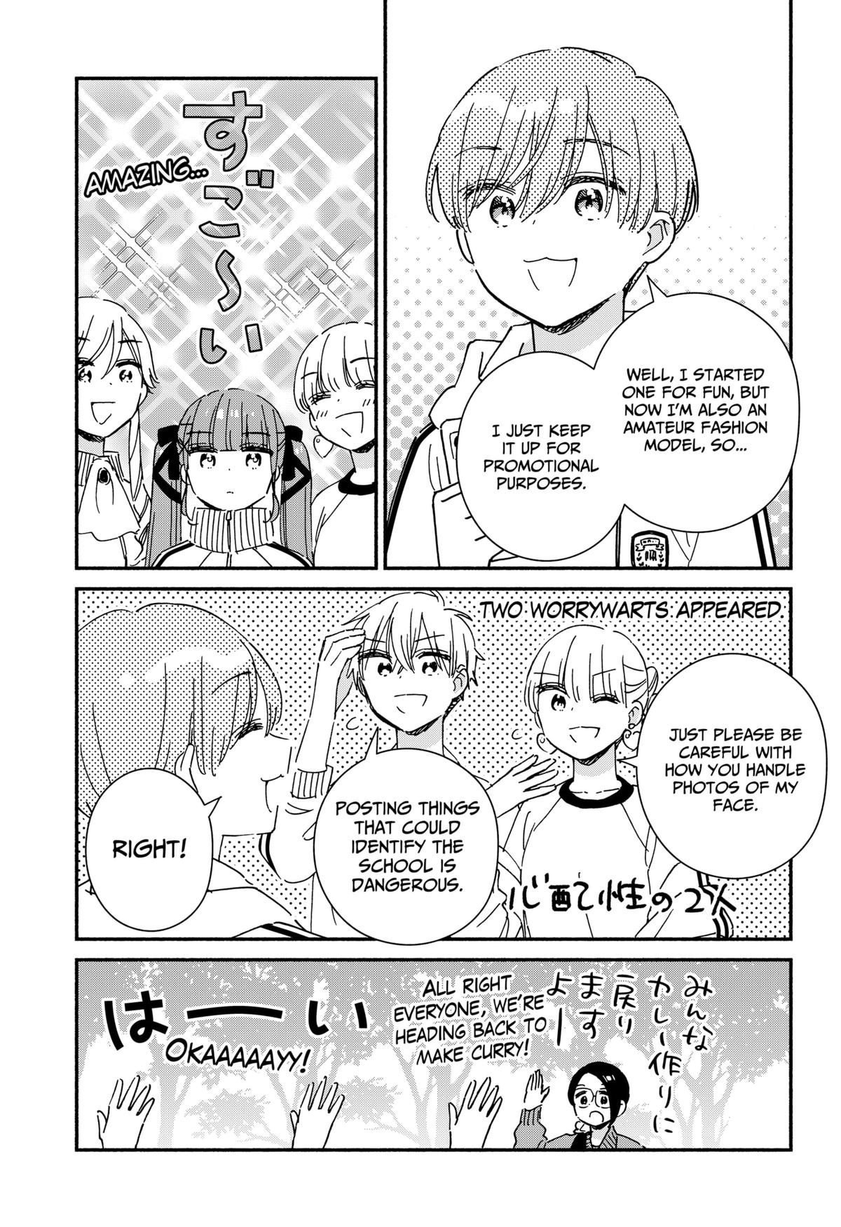Kono Class ni Gal wa Inai Chap 32 - Next Chap 33