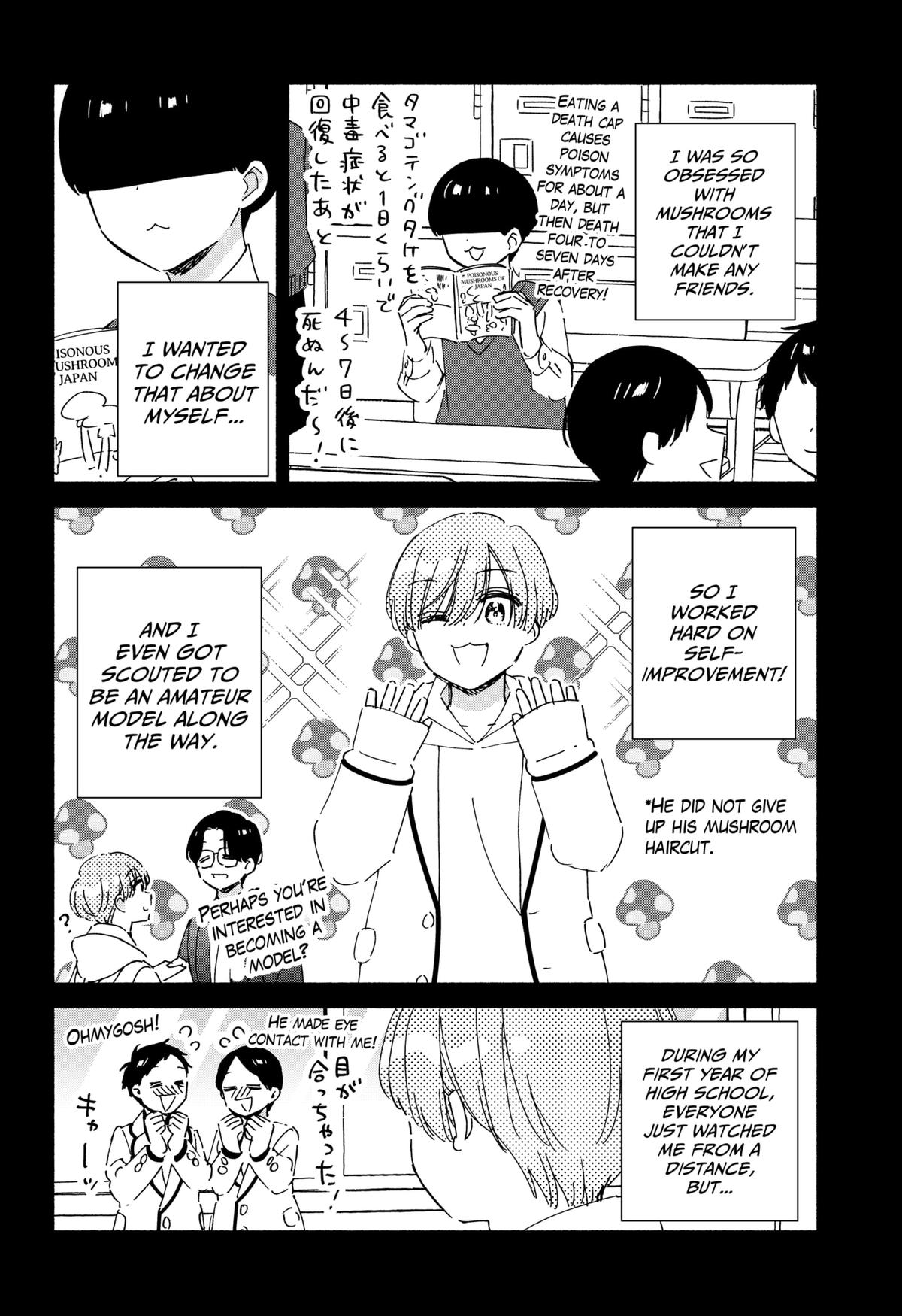 Kono Class ni Gal wa Inai Chap 32 - Next Chap 33