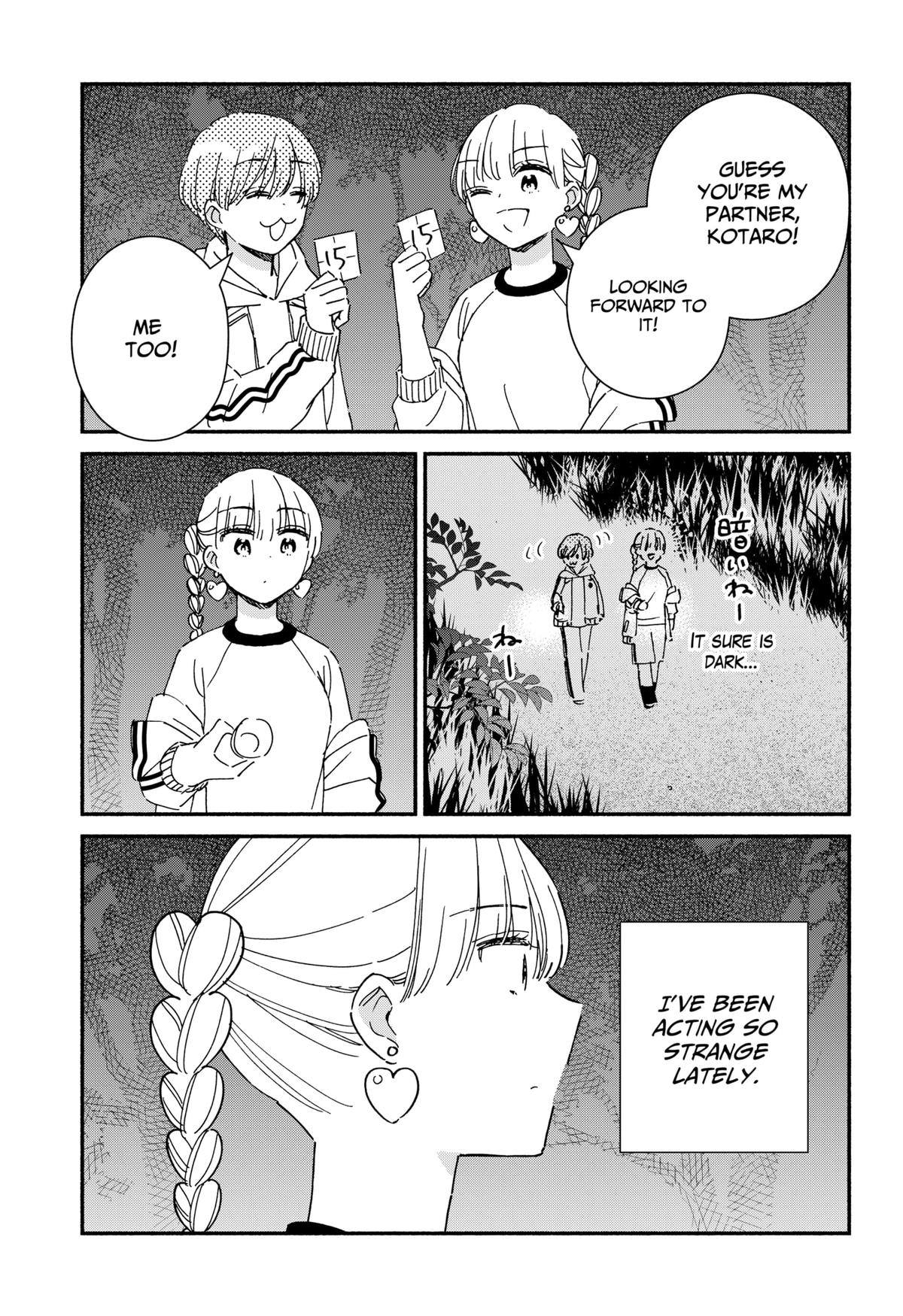 Kono Class ni Gal wa Inai Chap 33 - Next Chap 34