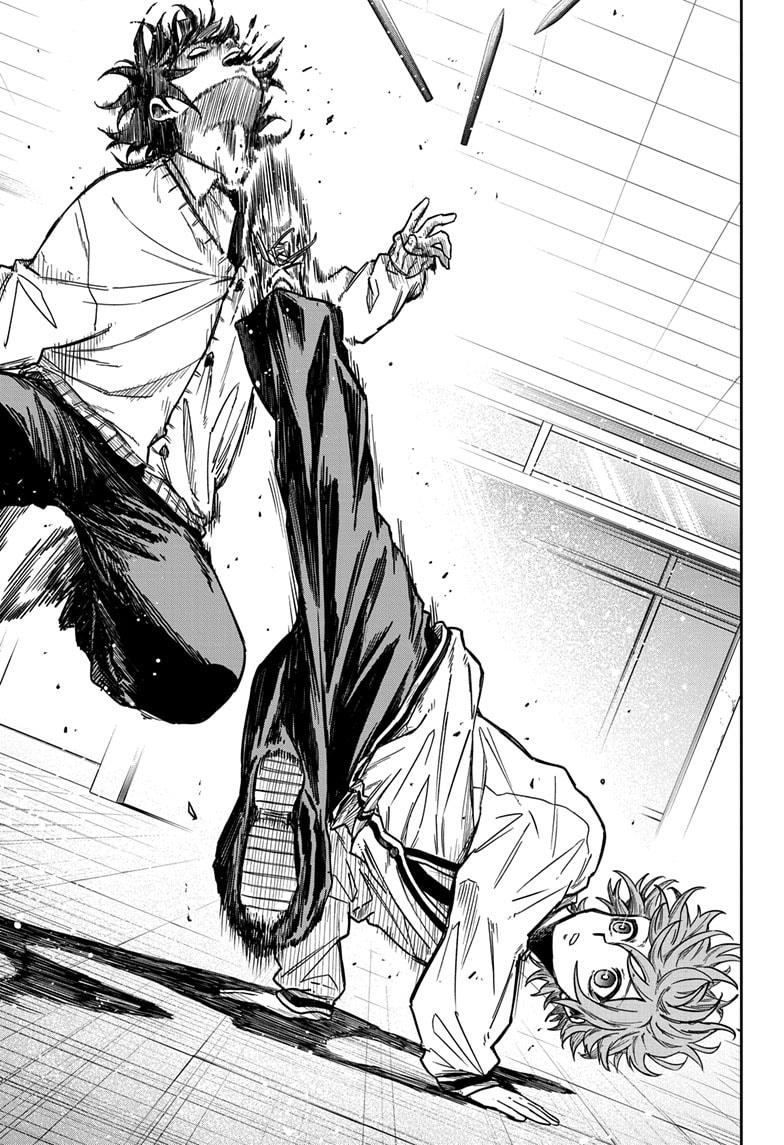 Shinobi Undercover Chap 7 - Next Chap 8