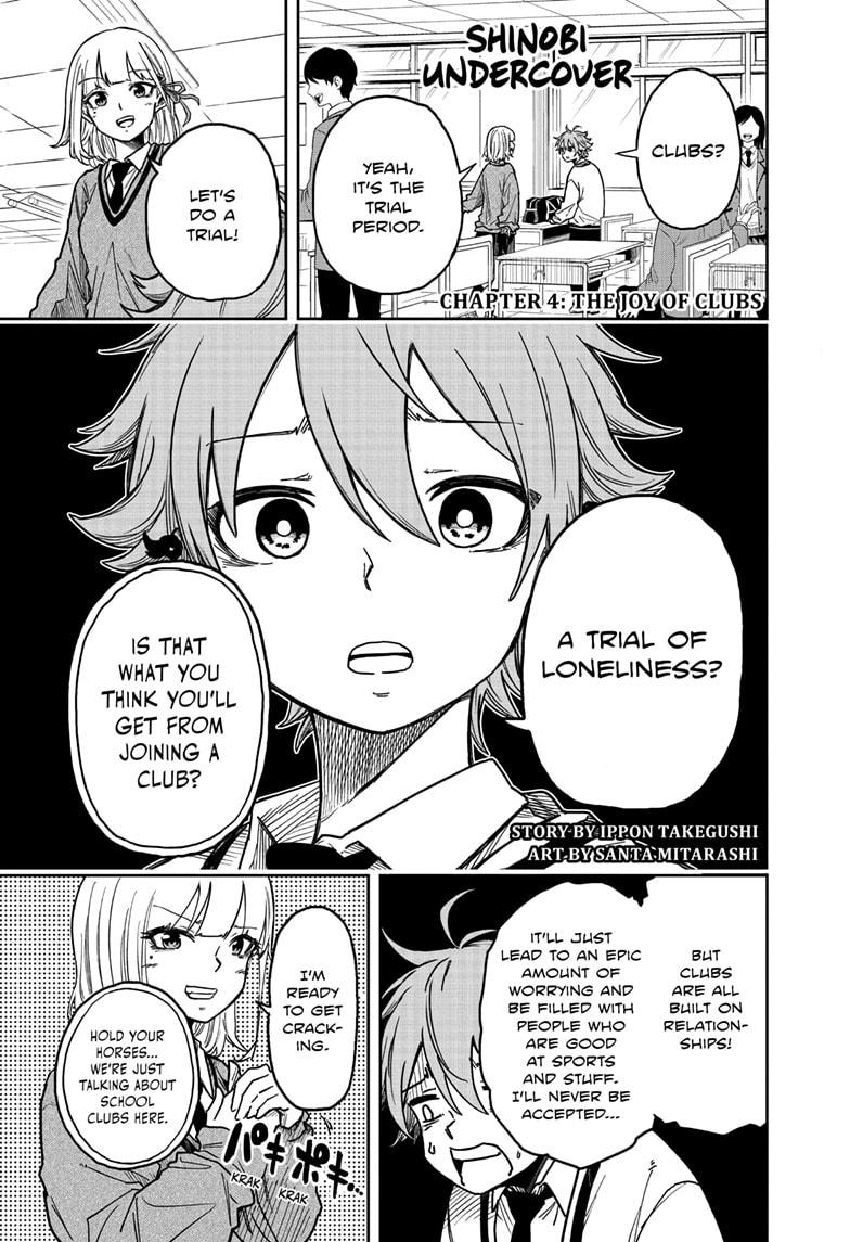 Shinobi Undercover Chap 4 - Next Chap 5