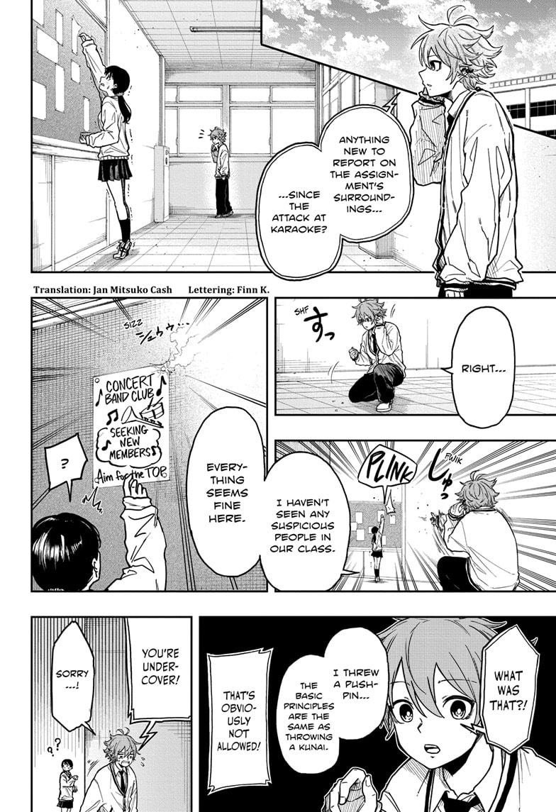 Shinobi Undercover Chap 4 - Next Chap 5