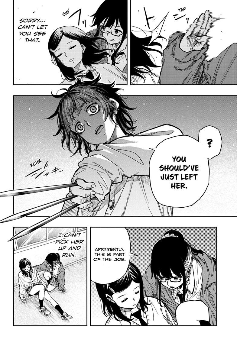 Shinobi Undercover Chap 5 - Next Chap 6