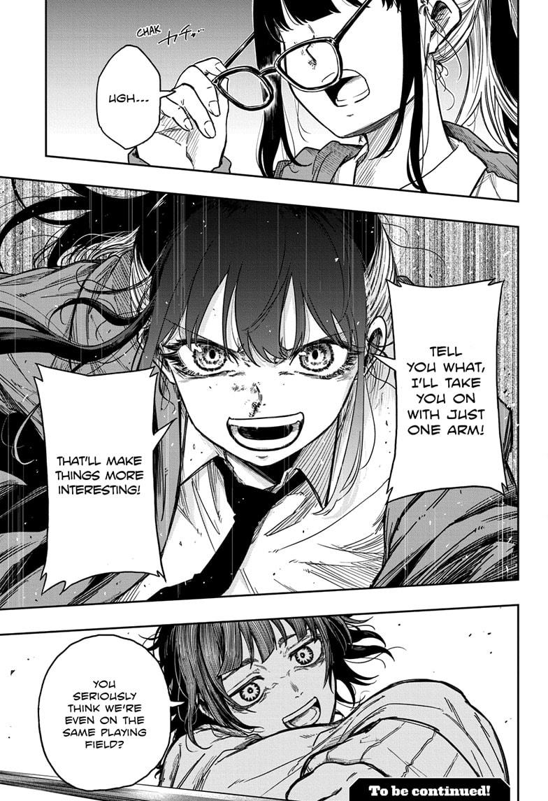 Shinobi Undercover Chap 5 - Next Chap 6