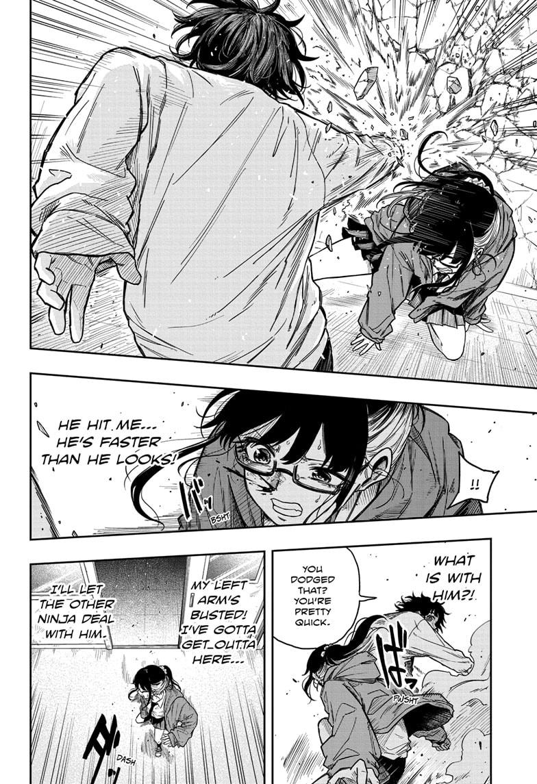 Shinobi Undercover Chap 5 - Next Chap 6