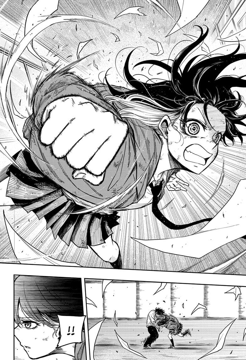 Shinobi Undercover Chap 6 - Next Chap 7