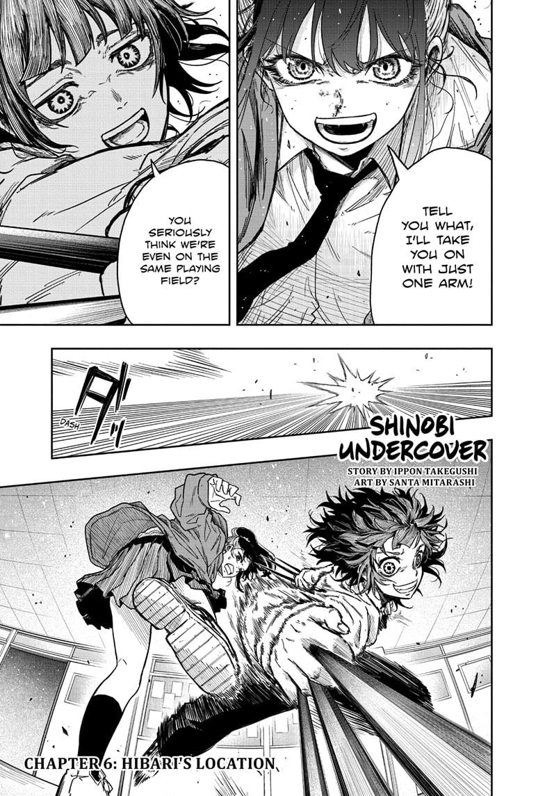 Shinobi Undercover Chap 6 - Next Chap 7