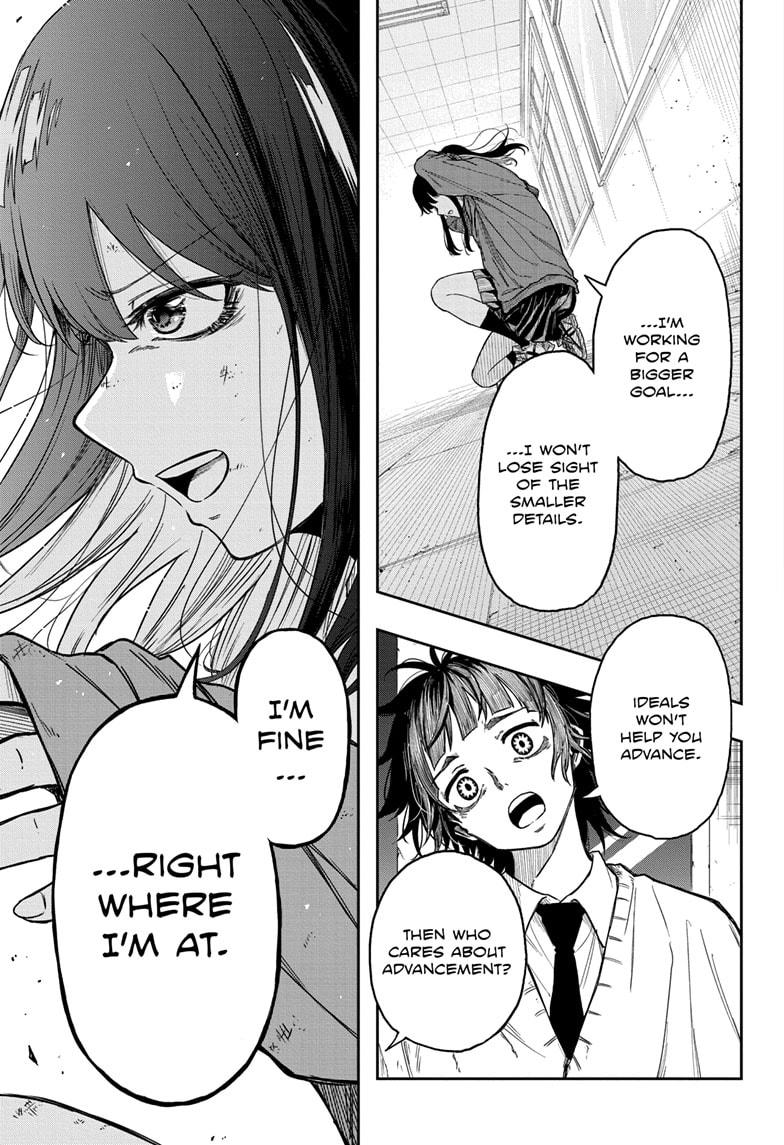 Shinobi Undercover Chap 6 - Next Chap 7