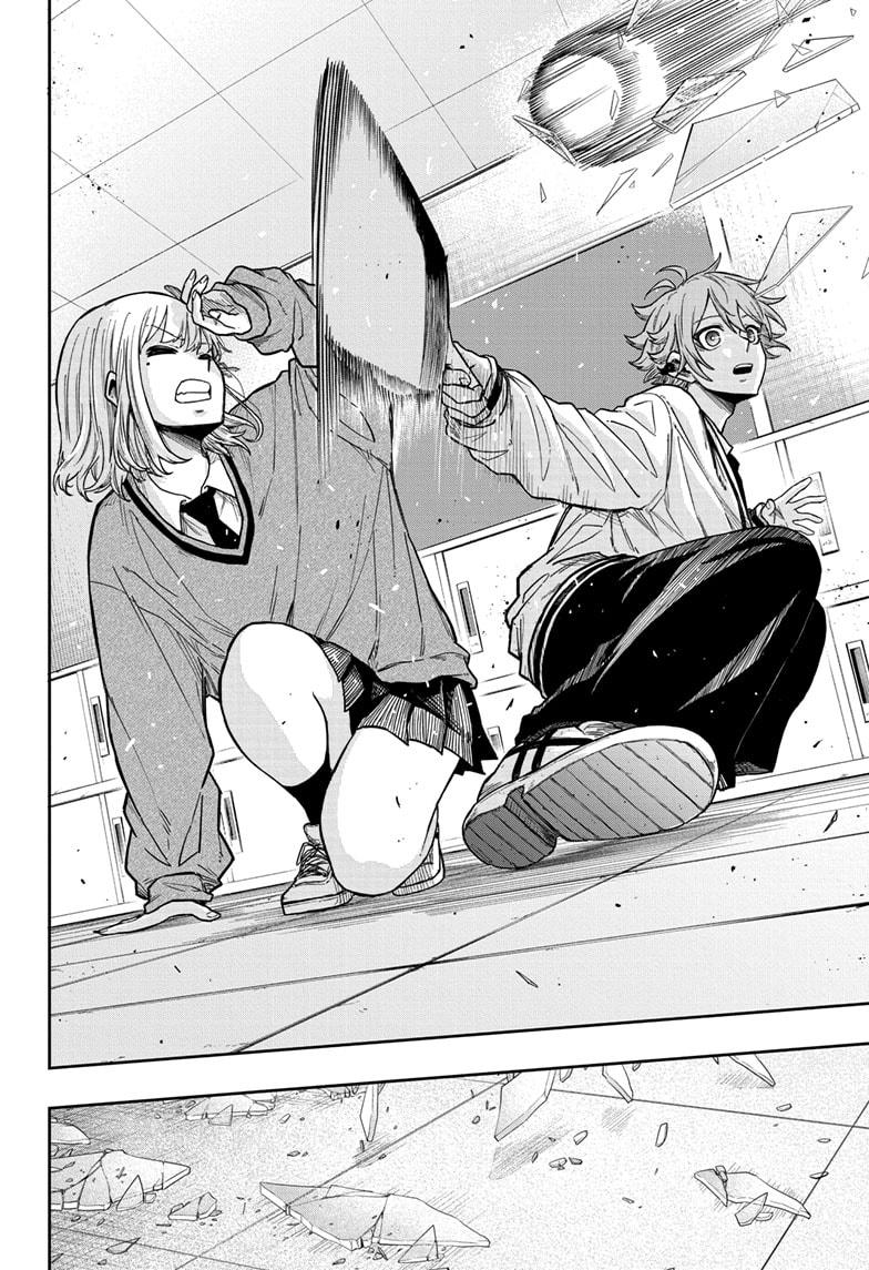 Shinobi Undercover Chap 8 - Next Chap 9