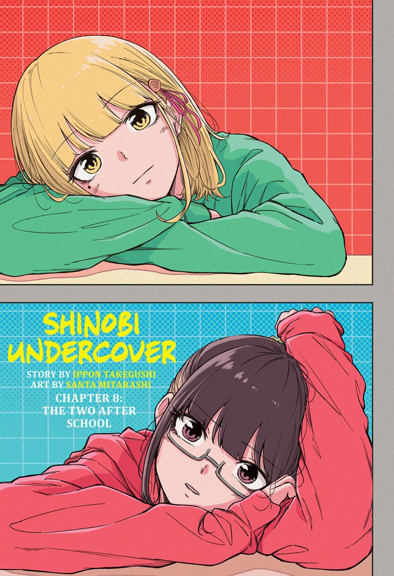 Shinobi Undercover Chap 8 - Next Chap 9