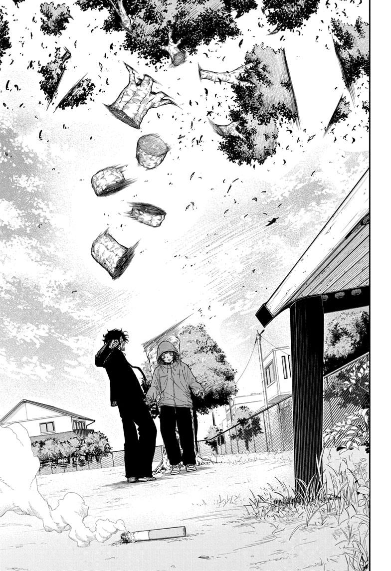 Shinobi Undercover Chap 8 - Next Chap 9