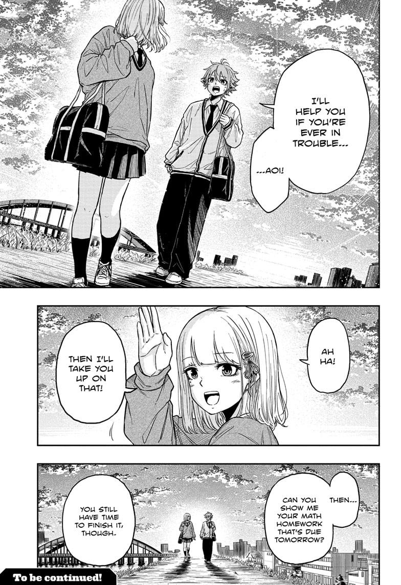 Shinobi Undercover Chap 8 - Next Chap 9