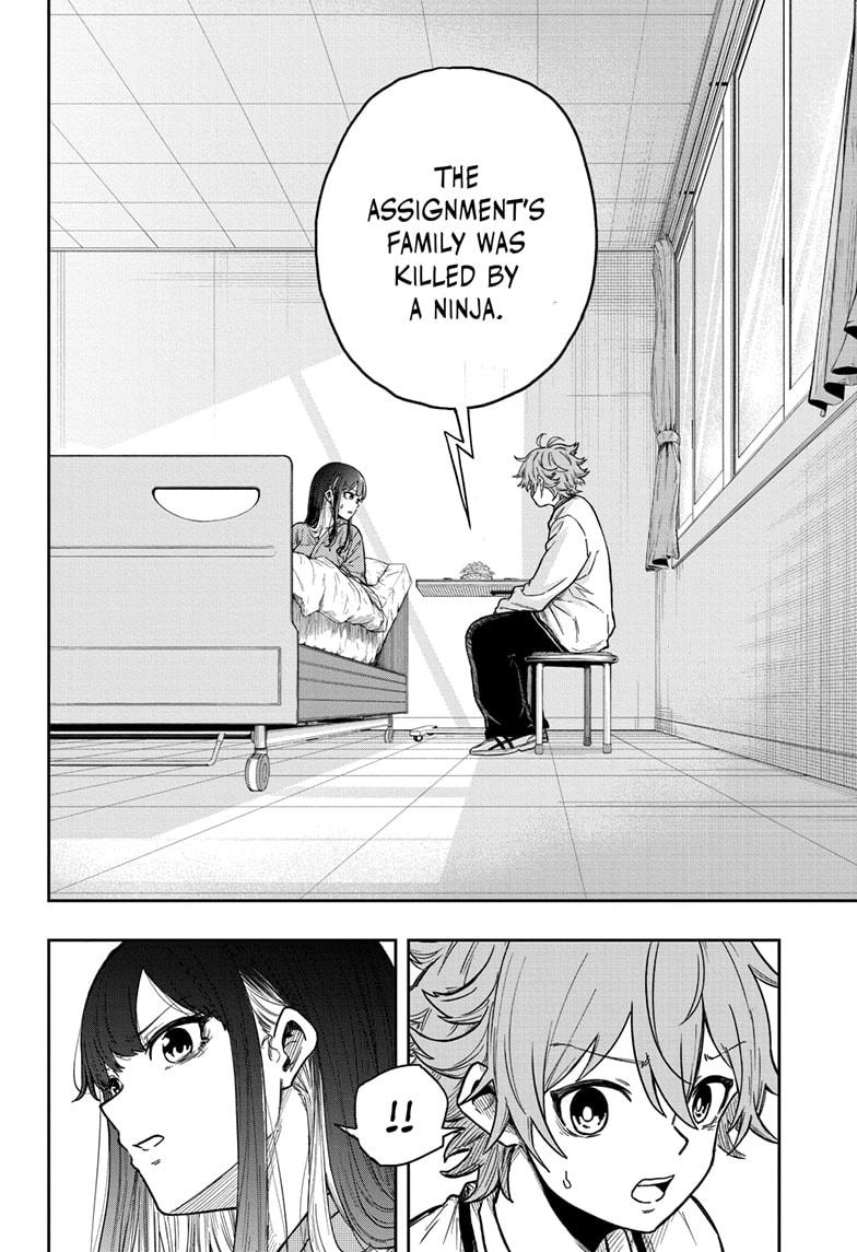 Shinobi Undercover Chap 8 - Next Chap 9