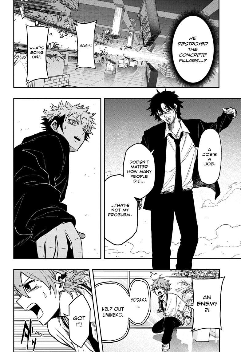 Shinobi Undercover Chap 9 - Next Chap 10