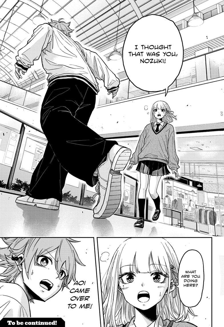 Shinobi Undercover Chap 9 - Next Chap 10