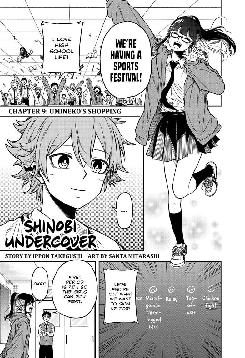 Shinobi Undercover Chap 9 - Next Chap 10