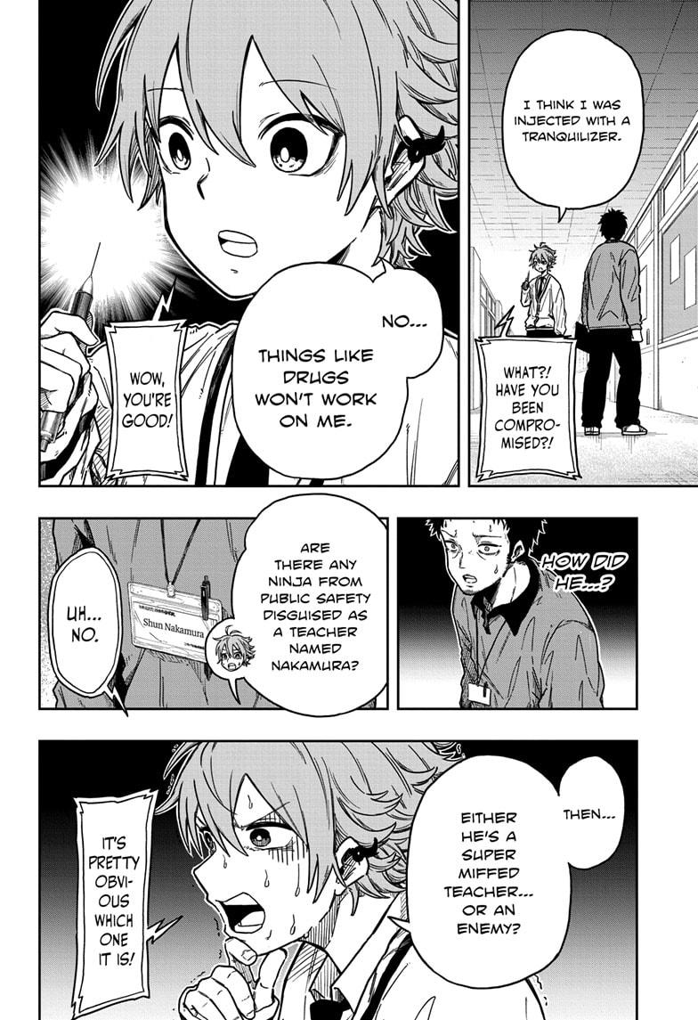 Shinobi Undercover Chap 1 - Next Chap 2