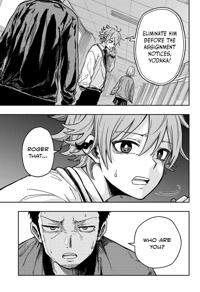 Shinobi Undercover Chap 1 - Next Chap 2