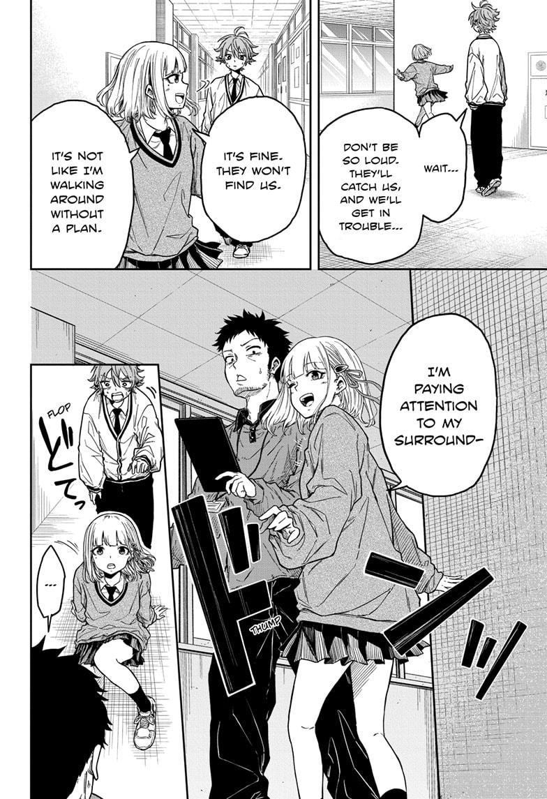 Shinobi Undercover Chap 1 - Next Chap 2