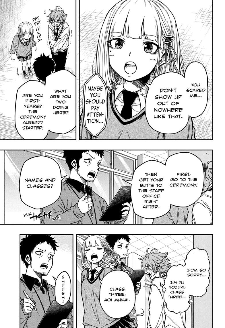 Shinobi Undercover Chap 1 - Next Chap 2