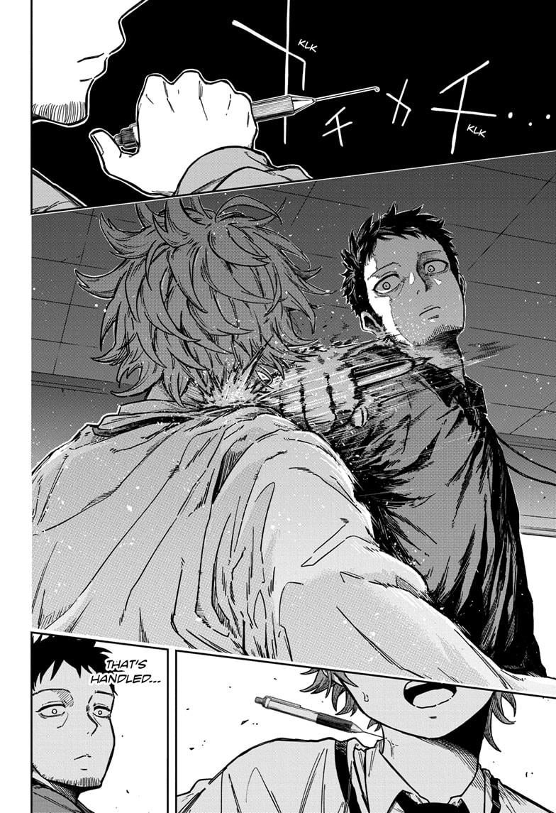 Shinobi Undercover Chap 1 - Next Chap 2