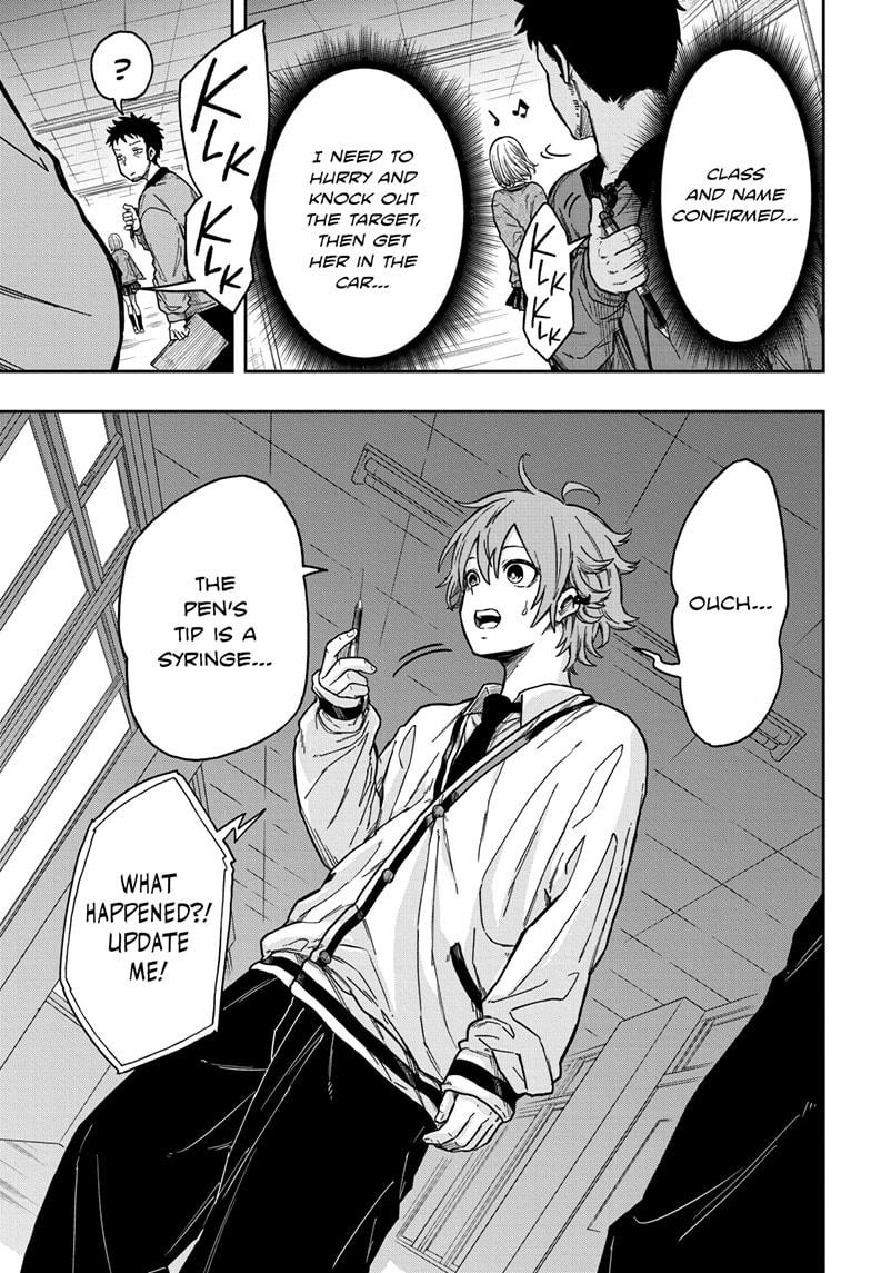 Shinobi Undercover Chap 1 - Next Chap 2