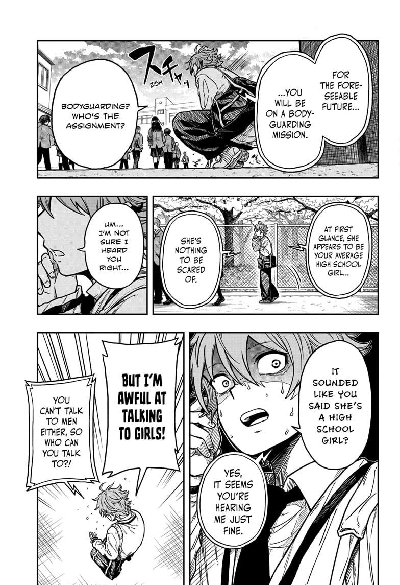 Shinobi Undercover Chap 1 - Next Chap 2