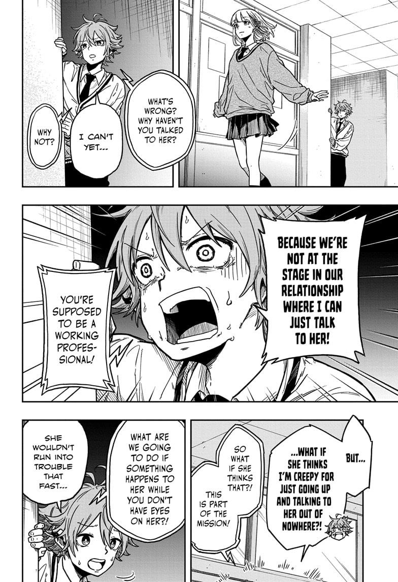 Shinobi Undercover Chap 1 - Next Chap 2