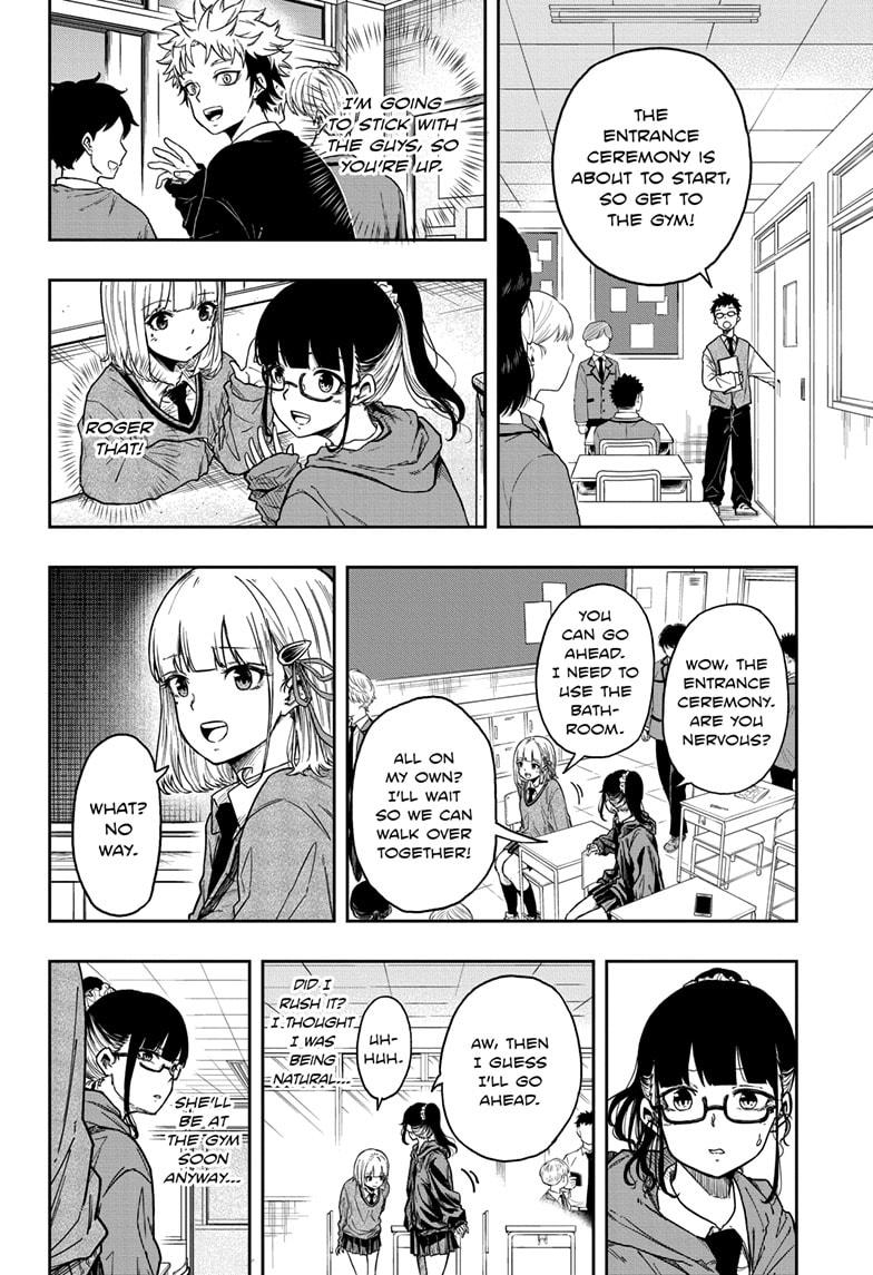 Shinobi Undercover Chap 1 - Next Chap 2