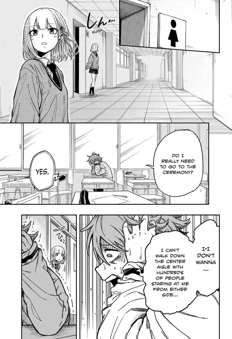 Shinobi Undercover Chap 1 - Next Chap 2