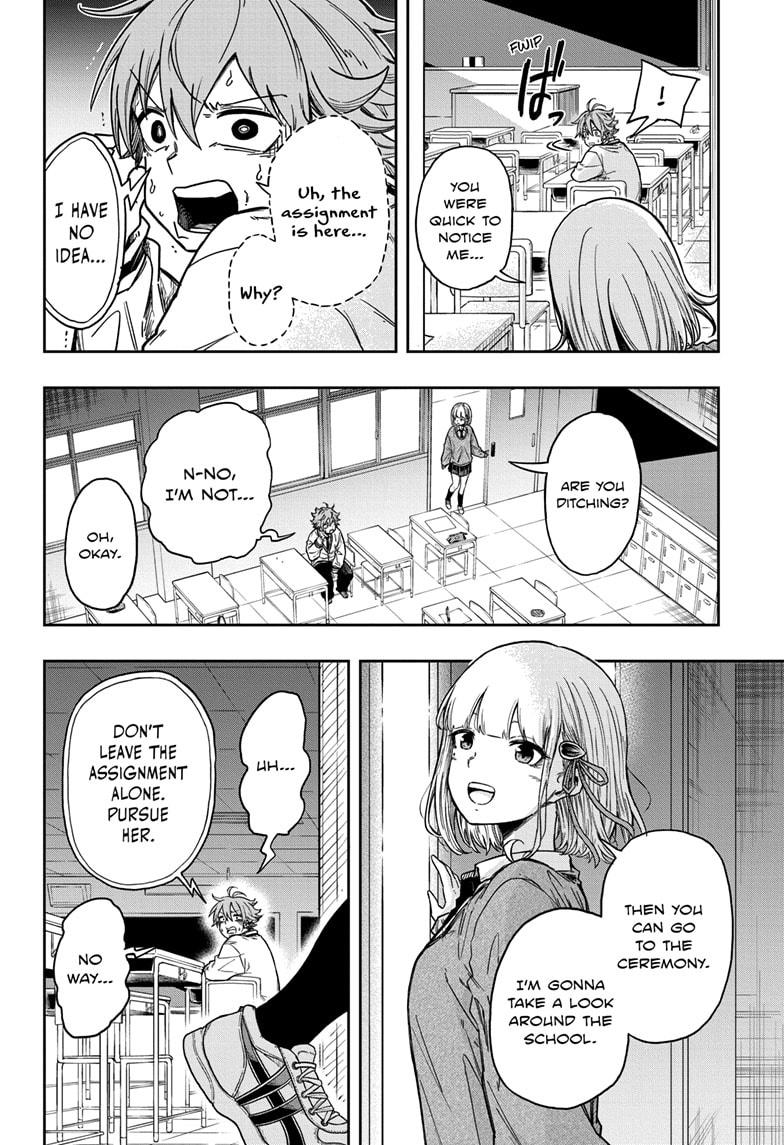 Shinobi Undercover Chap 1 - Next Chap 2